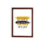 Infidu Bible Wall Art featuring Acts 2:21 with layered text in yellow, black, and white on a textured yellow and black background. hung on the wall in a brown frame