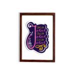 Bible wall art featuring Start With Jesus, Stay With Jesus and End With Jesus in bold and cursive fonts with bright colors on a white background. hung on the wall in a brown frame