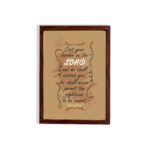 Christian wall art featuring Psalm 55:22, with a warm brown background, dark text, and elegant scrollwork. Perfect for home decor. hung on the wall in a brown frame