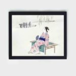 Experience the beauty of youthful dreams with Ogata Gekko's "Dreaming of Marriage" art print,mounted on the wall