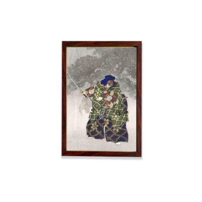 Experience the drama of Noh theater with this Kogyo Tsukioka "Eboshiori" art print,placed on the wall