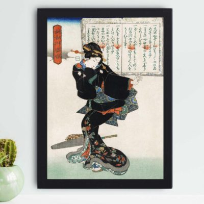 Vintage "Ichi" Art Print. Elegant Japanese woman, classic ukiyo-e style,hung on a grey background wall