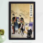 Experience a pivotal moment in Japanese history with this vintage art print,displayed on the wall