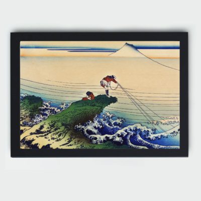 Discover the tranquil beauty of rural Japan in "Koshu Kajikazawa" by Katsushika Hokusai,placed on the wall