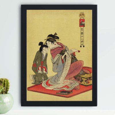 This stunning vintage art print of "Inu no Koku" by Utamaro Kitagawa,hung on the wall