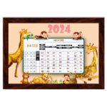 Infidu One Page Simple 2024 Calendar Framed with cartoon images for kids, hanging on a wall