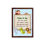 Bible verse wall art for kids with Matthew 11:28 and cartoon animals on a light blue background. hung on the wall in a brown frame