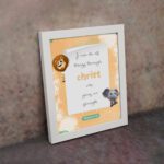 I Can Do All Things Through Christ Philippians 4:13 Bible Verse Wall Art featuring a lion and elephant for kids' room decor. displayed on the wall in a white frame