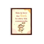 Cartoon monkey with 1 John 5:3 verse This is love for God: to obey His commands on beige and pink background. hung on the wall in a brown frame