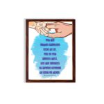 Wall art depicting two hands holding each other with the verse Let the little children come to me in blue text on a watercolor background. hung on the wall in a brown frame