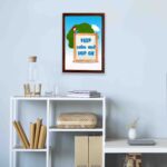 Keep Calm and Hop On a wooden sign with a girl, blue sky, and tree - General Verse Wall Art for kids. displayed on the wall in a brown frame