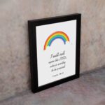 I Will Call Upon The Lord Psalm 18:3 Bible Wall Art with a colorful rainbow at the top and black text on a white background. Wall Art displayed on the wall in a black frame