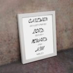 Children Are A Gift From The Lord Psalm 127:3 Bible Verse Wall Art in black text on white background with modern design. displayed on the wall in a white frame